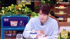 陈学冬爆料王嘉尔视频播放,揭秘背后真相与情感纠葛  第2张