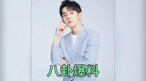 娱乐爆料吃瓜吐槽,揭秘明星幕后故事，笑谈八卦趣闻  第3张