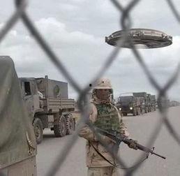 美国51区军人爆料视频,揭秘神秘军事基地惊人内幕  第3张