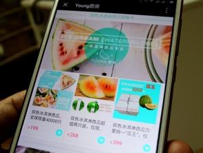 网红爆料吃瓜网页版在线观看